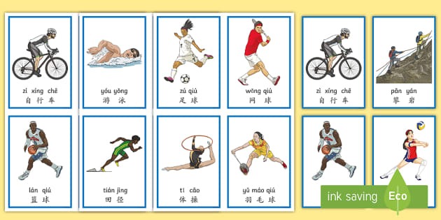 麻将后期如何保住优势（麻将后半程怎样守住领先）